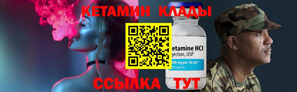  Cocaine Кудрово