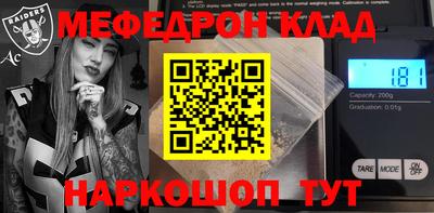 кокаин перу Изобильный