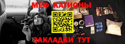 марки nbome Канаш