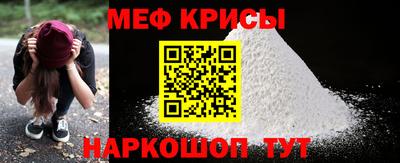 эйфоретик Кандалакша