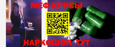 шишки Камышлов