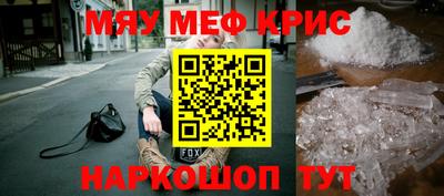 шишки Камышлов