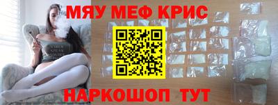 кокаин перу Изобильный