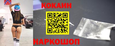эйфоретик Кандалакша