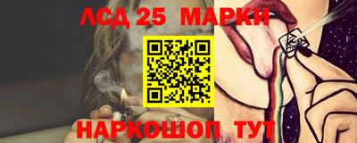 mix Ирбит