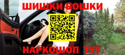 эйфоретик Кандалакша