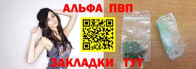 кокаин перу Изобильный