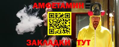 эйфоретик Кандалакша