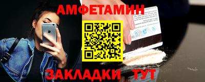 марки nbome Канаш