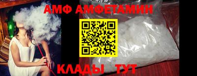 mix Ирбит