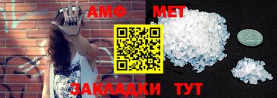 марки nbome Канаш