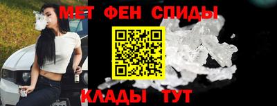 кокаин перу Изобильный