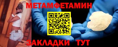 mix Ирбит