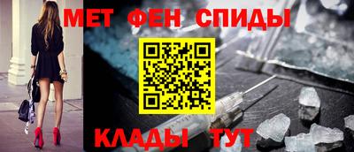 шишки Камышлов
