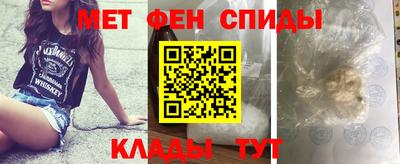 шишки Камышлов