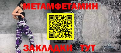 кокаин перу Изобильный