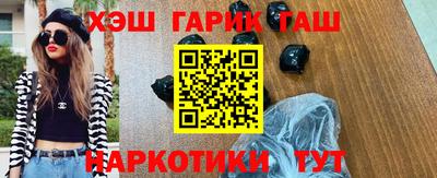 шишки Камышлов