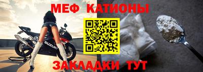 эйфоретик Кандалакша